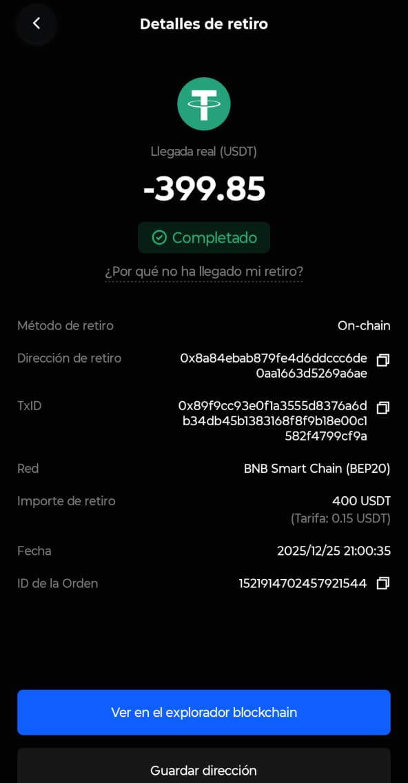 Retiro 12 / 2025